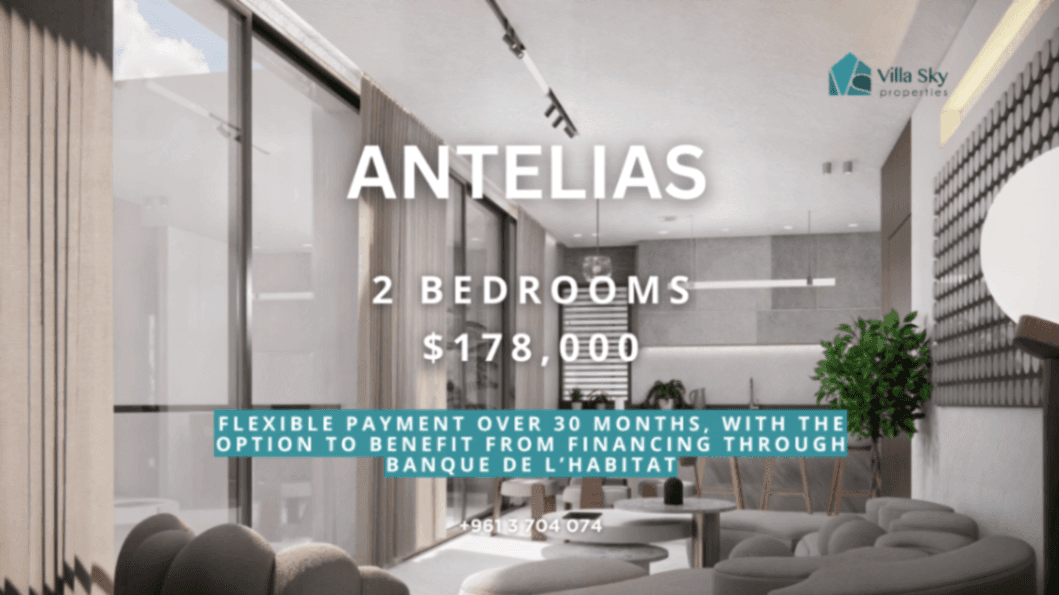 Modern 2-Bedroom Apartment in Antelias with Flexible Payment Plan - 1
