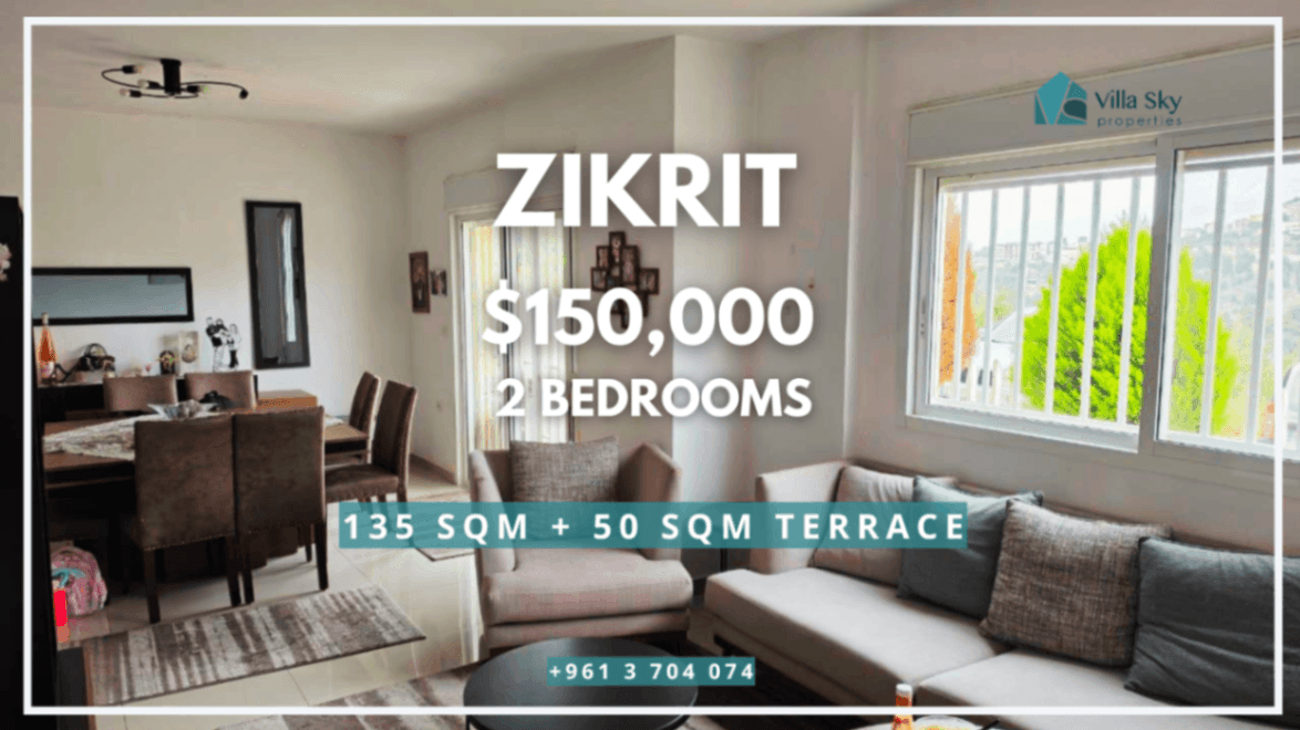 Spacious 2-Bedroom Apartment with Terrace in Zikrit - 1