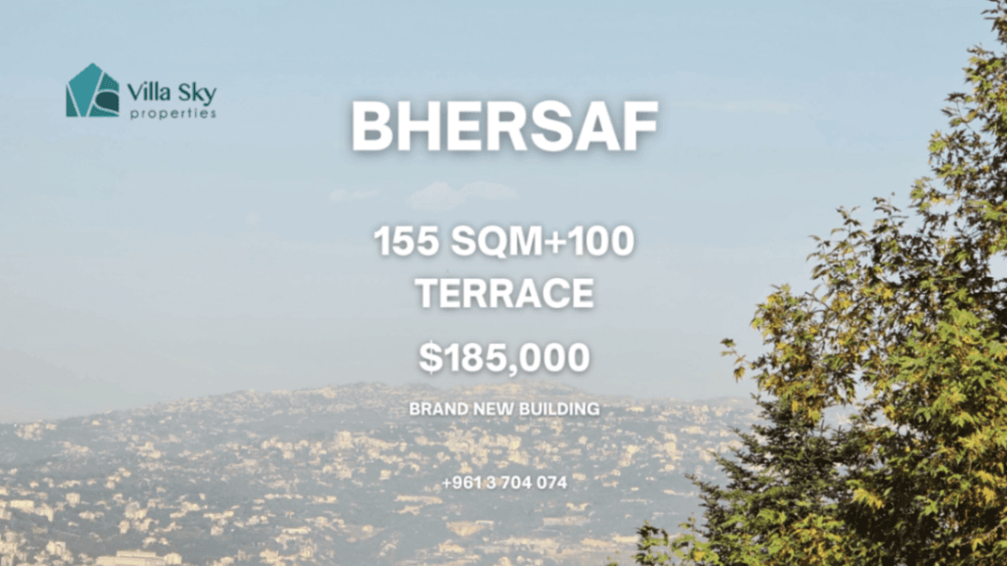 Brand-New Apartment with Spacious Terrace in Bhersaf - 1