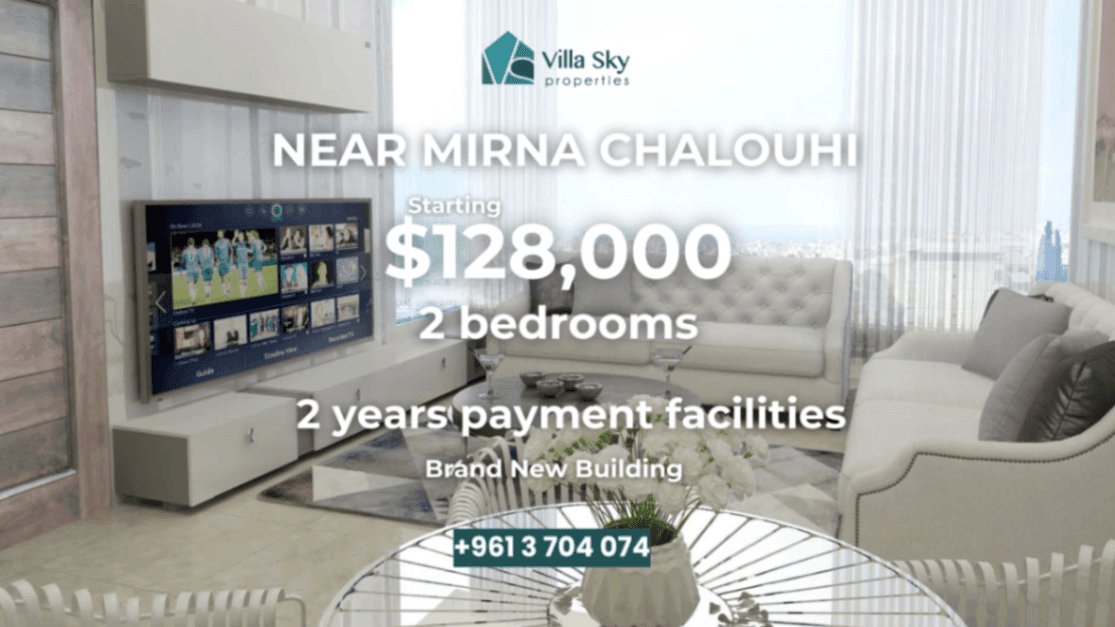 Brand-New 2-Bedroom Apartments Near Mirna Chalouhi with Flexible Payment Plan - 1